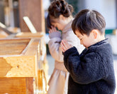 Graves, Prayer Customs, Wish Jewellery, and the Beliefs in Blessings and Rebirth